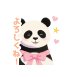 小さなハートとパンダスタンプ（個別スタンプ：1）