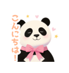 小さなハートとパンダスタンプ（個別スタンプ：4）