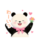 小さなハートとパンダスタンプ（個別スタンプ：5）