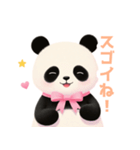 小さなハートとパンダスタンプ（個別スタンプ：6）