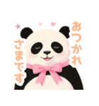 小さなハートとパンダスタンプ（個別スタンプ：8）