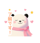 小さなハートとパンダスタンプ（個別スタンプ：11）