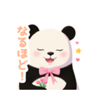小さなハートとパンダスタンプ（個別スタンプ：15）
