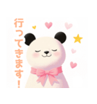 小さなハートとパンダスタンプ（個別スタンプ：20）