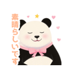小さなハートとパンダスタンプ（個別スタンプ：21）