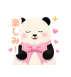 小さなハートとパンダスタンプ（個別スタンプ：29）