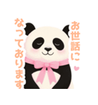 小さなハートとパンダスタンプ（個別スタンプ：30）
