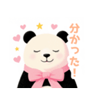 小さなハートとパンダスタンプ（個別スタンプ：37）