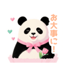 小さなハートとパンダスタンプ（個別スタンプ：38）
