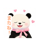 小さなハートとパンダスタンプ（個別スタンプ：39）