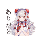 チャイナ娘の秋コレクション（個別スタンプ：7）