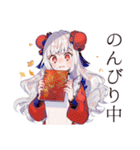 チャイナ娘の秋コレクション（個別スタンプ：31）