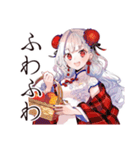 チャイナ娘の秋コレクション（個別スタンプ：33）