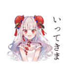 チャイナ娘の秋コレクション（個別スタンプ：37）