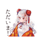チャイナ娘の秋コレクション（個別スタンプ：38）