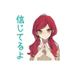 普段着赤髪女子の全肯定スタンプ（個別スタンプ：6）