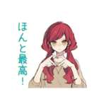 普段着赤髪女子の全肯定スタンプ（個別スタンプ：12）