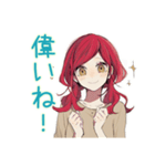 普段着赤髪女子の全肯定スタンプ（個別スタンプ：13）