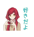 普段着赤髪女子の全肯定スタンプ（個別スタンプ：14）