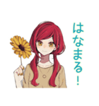 普段着赤髪女子の全肯定スタンプ（個別スタンプ：17）