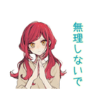 普段着赤髪女子の全肯定スタンプ（個別スタンプ：19）