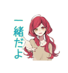 普段着赤髪女子の全肯定スタンプ（個別スタンプ：26）