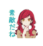 普段着赤髪女子の全肯定スタンプ（個別スタンプ：29）