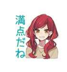普段着赤髪女子の全肯定スタンプ（個別スタンプ：32）
