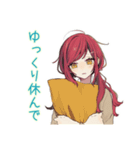 普段着赤髪女子の全肯定スタンプ（個別スタンプ：33）