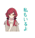 普段着赤髪女子の全肯定スタンプ（個別スタンプ：36）