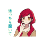 普段着赤髪女子の全肯定スタンプ（個別スタンプ：38）