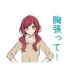 普段着赤髪女子の全肯定スタンプ（個別スタンプ：39）