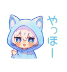 丁寧なごめんなさい★白猫耳パーカーくん（個別スタンプ：2）
