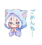 丁寧なごめんなさい★白猫耳パーカーくん（個別スタンプ：4）