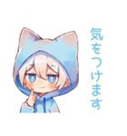 丁寧なごめんなさい★白猫耳パーカーくん（個別スタンプ：11）