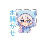 丁寧なごめんなさい★白猫耳パーカーくん（個別スタンプ：13）
