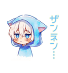 丁寧なごめんなさい★白猫耳パーカーくん（個別スタンプ：18）