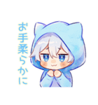 丁寧なごめんなさい★白猫耳パーカーくん（個別スタンプ：19）