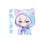 丁寧なごめんなさい★白猫耳パーカーくん（個別スタンプ：20）