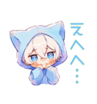 丁寧なごめんなさい★白猫耳パーカーくん（個別スタンプ：22）