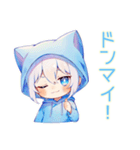 丁寧なごめんなさい★白猫耳パーカーくん（個別スタンプ：23）