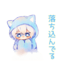 丁寧なごめんなさい★白猫耳パーカーくん（個別スタンプ：25）