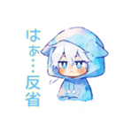 丁寧なごめんなさい★白猫耳パーカーくん（個別スタンプ：26）