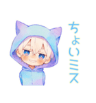 丁寧なごめんなさい★白猫耳パーカーくん（個別スタンプ：30）