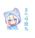 丁寧なごめんなさい★白猫耳パーカーくん（個別スタンプ：31）