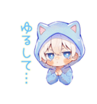 丁寧なごめんなさい★白猫耳パーカーくん（個別スタンプ：32）