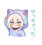 丁寧なごめんなさい★白猫耳パーカーくん（個別スタンプ：34）