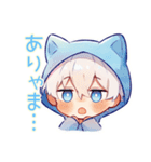 丁寧なごめんなさい★白猫耳パーカーくん（個別スタンプ：35）