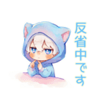丁寧なごめんなさい★白猫耳パーカーくん（個別スタンプ：36）