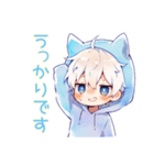 丁寧なごめんなさい★白猫耳パーカーくん（個別スタンプ：38）